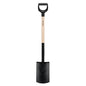 Spade Solid Fiskars Rett